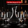 ZISIZ Crystal Red Wine Glass