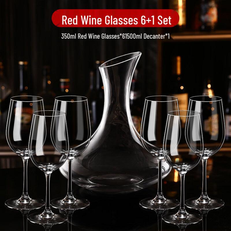 ZISIZ Crystal Red Wine Glass