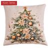 1PC Nuan Series Christmas Pillowcase Hand Drawn Christmas Tree Cluster Printed Cushion Cover for Sofa Living Room Bedroom Home Decor Party Decor