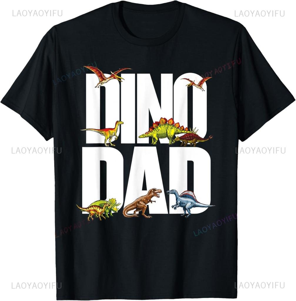Family T-Shirt Mama Saurus Daddy Saurus Dad Dinosaur Birthday Family Matching T-Shirt Kawayi Custom T-Shirt Ropa Hombre