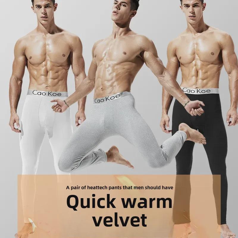 Pánské termo kalhoty slim-fit z prémiového německého sametu s fleecovou podšívkou - velké velikosti na podzim/zimu.