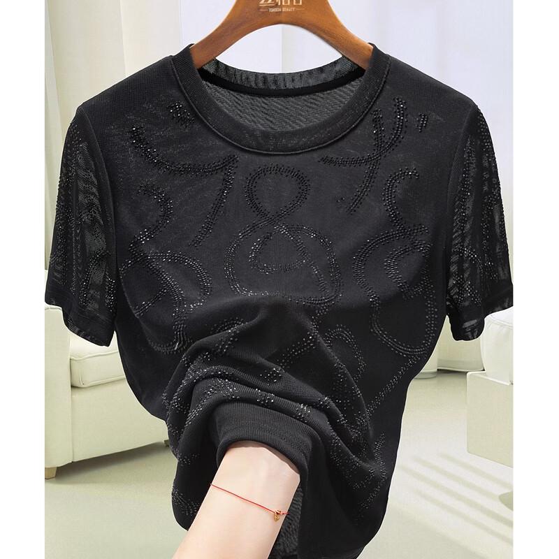 Women's Slim Fit Rhinestone Round Neck T-shirt