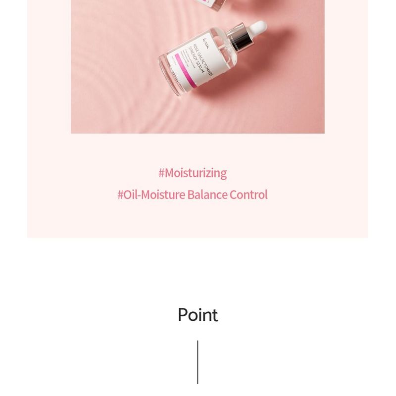 iUNIK - Rose Galactomyces Synergy Serum Mini