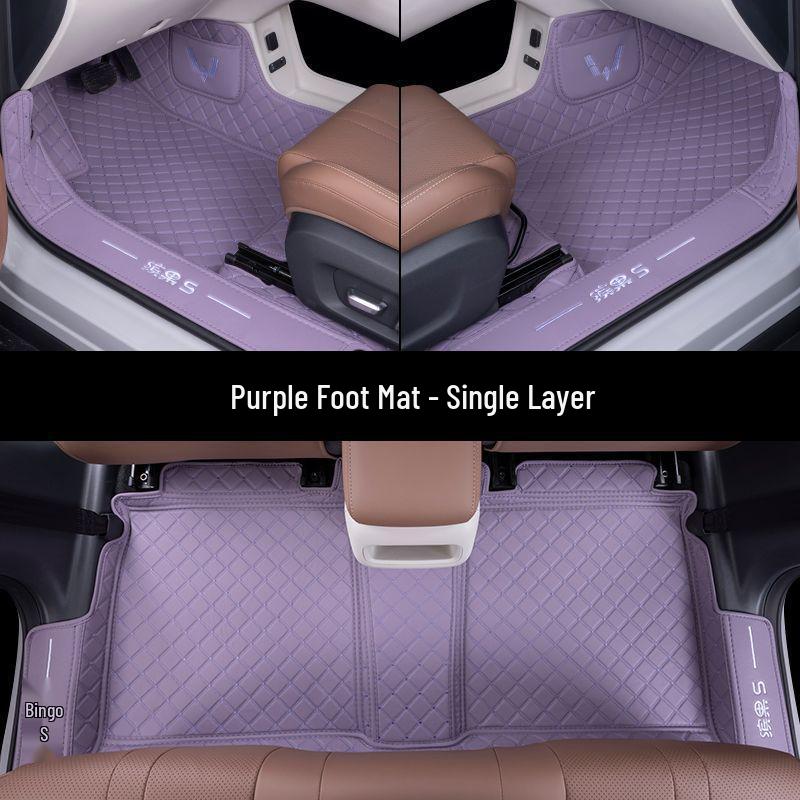 Fits 26 Wuling Bingo S Models: Custom Floor Mats & Interior Accessories