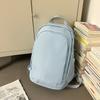 Solid color high-end backpack junior high school students casual simple travel large-capacity backpack