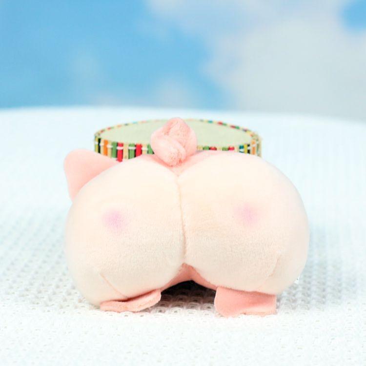 Adorable Animal Butt Keychain Plush Toy Doll Cute Peachy Bottom For Backpack