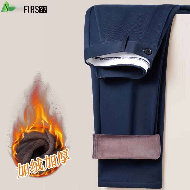 

FIRS Men s Fleece-Lined Business Casual Stretch Pants 31
