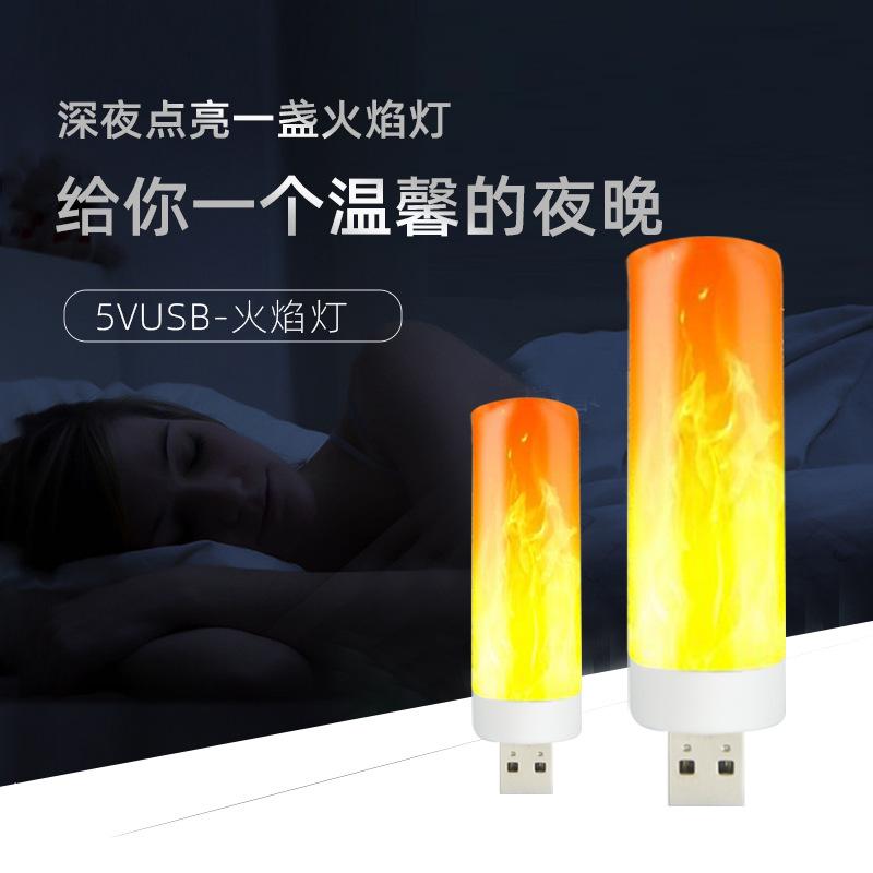 

Creative LED Flame Flashing Lights USB Night Light Atmosphere LED Book Lamp For Power Bank Camping Indoor And Outdoor Lighting