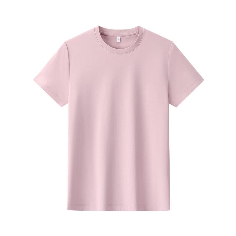 Langdeng Men's 2025 Summer Silk Blend Cooling Round Neck T-Shirt