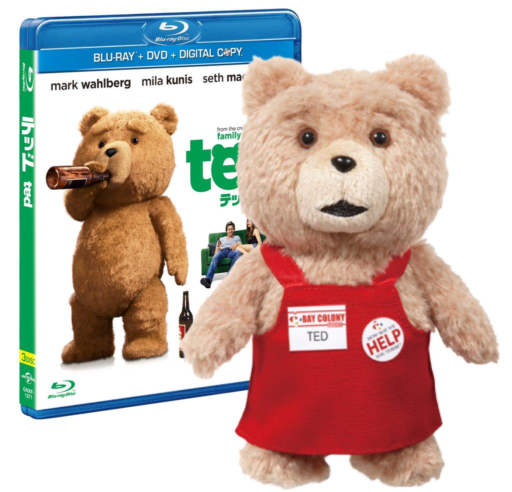 My Fluffy Special Box DVD Ted Blu-ray & (Limited Edition)