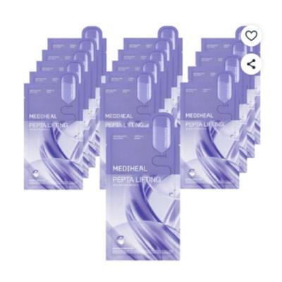 Pepta Lifting Ampoule Mask 20ml X 15 Sheets
