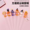 10Mm 0.4In Halloween Straw Cover Cap Silicone Straw Topper For Cup Kawaii 3D Reusable Straw Halloween Party Gift Decor