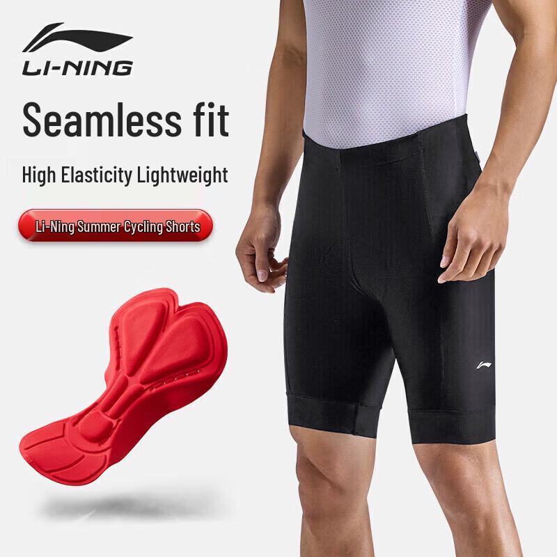Li-Ning Men s Cycling Shorts M