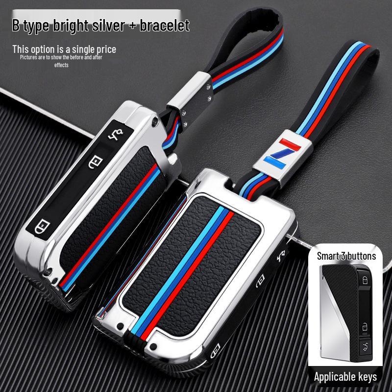 Lynk & Co Key Case: Creative, Durable Metal Shell for 01, 05, & 06 Models 2021