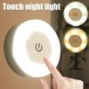 1/6pcs LED Touch Sensor Night Lights Kitchen Cabinet Magnetic Base Wall Lamps 3 Modes USB Rechargeable Dimming Night Lights