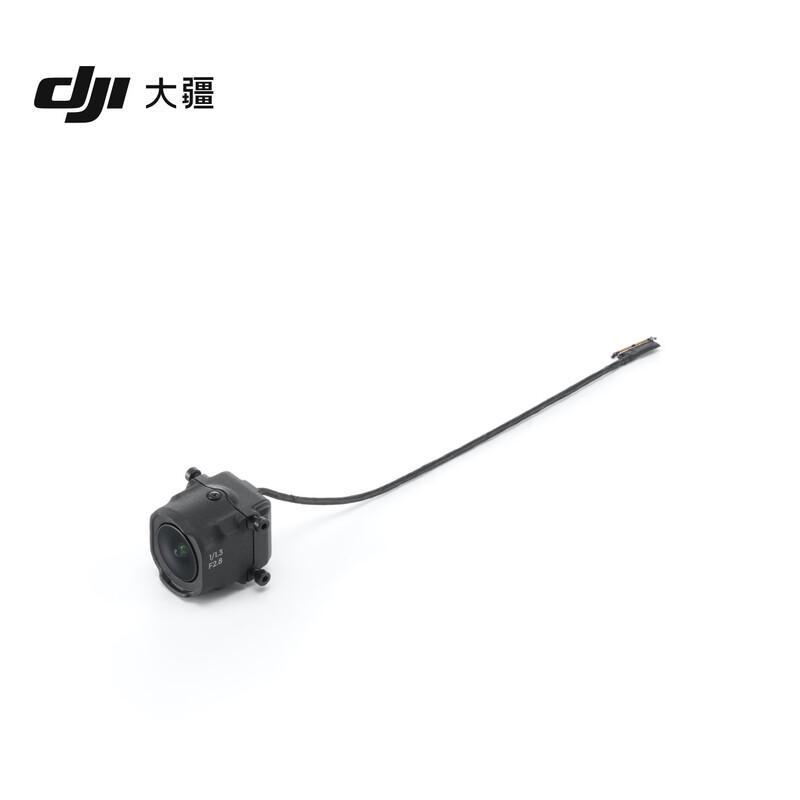 

DJI O4 Air Unit Pro Camera Module (CN version)