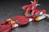 Hasegawa Combat Mecha Xabungle Iron Gear Scale Plastic Model CW25 1/500