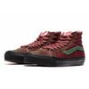 Vans SK8 Hi Vault Retro Skateboard-Schuhe Unisex Weinrot Rot VN0A4BVBTIX