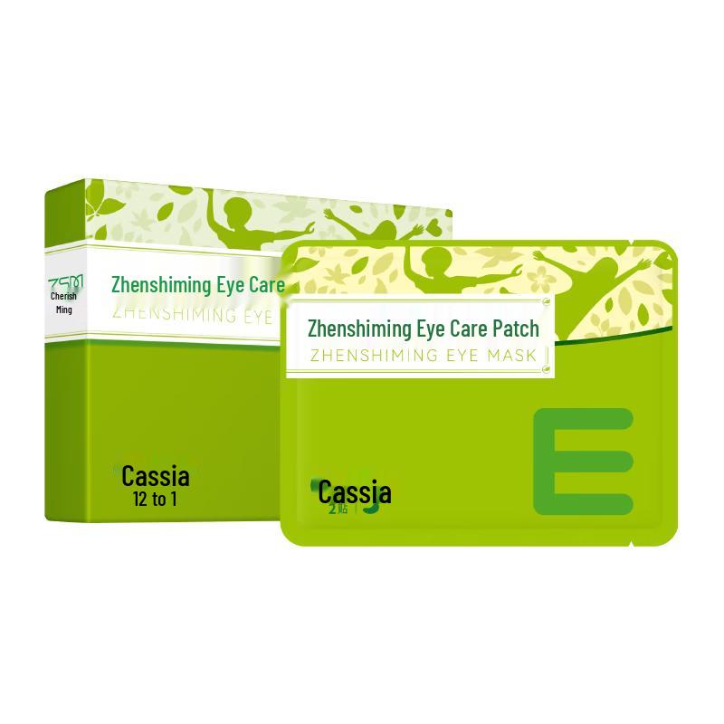 

Zhenshiming Cassia Seed Student Eye Patches