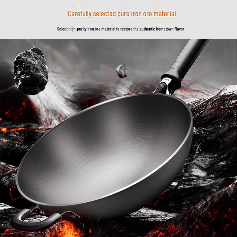Joyoung 32cm Cast Iron Non-stick Wok with Standable Glass Lid