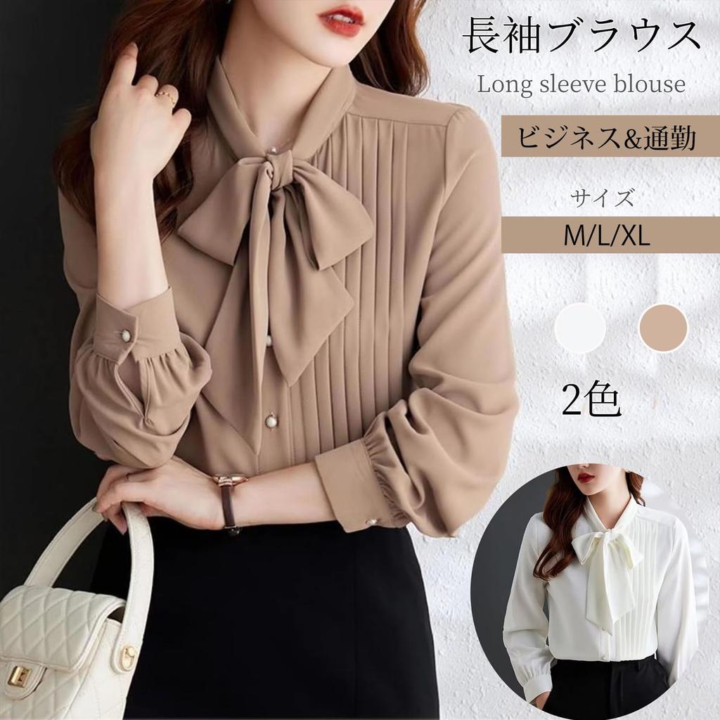 JLBOCMGT Chiffon Long Sleeve Blouse with Ribbon and Bow Open Solid Loose Plus Office Elegant Korean Women's Shirt, Tie, Front, Color, Fit, Slimming,