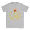 CCCP Soviet Hammer and Sickle Star Marxist T-Shirts for Men Round Collar Pure Cotton T Shirts  Short Sleeve Tees Summer Tops