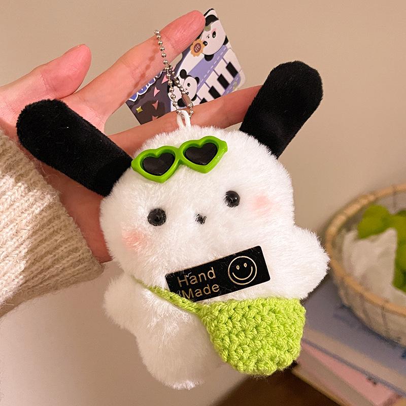 Plush Doll Keychain - Hugging Pendant Accessory