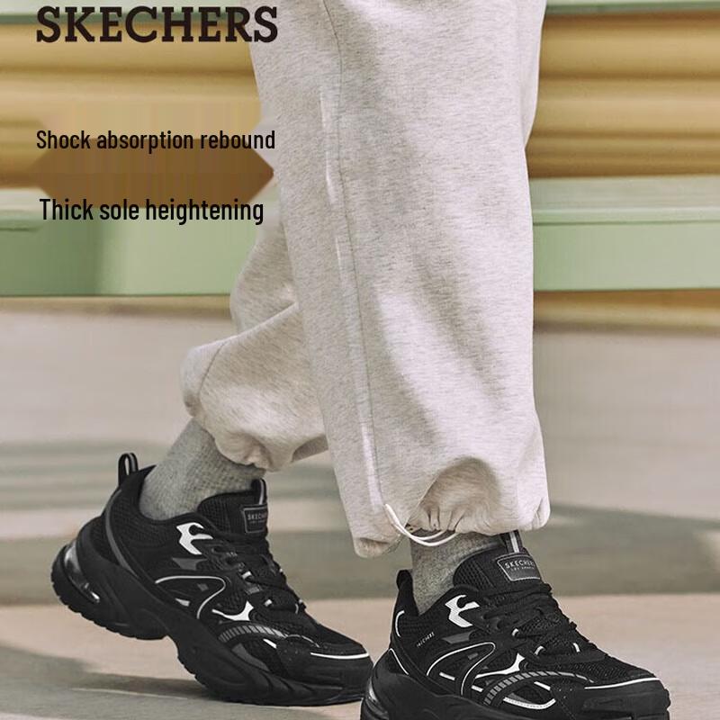 Skechers UNO RYZE Men s Air Cushion Shoes 7