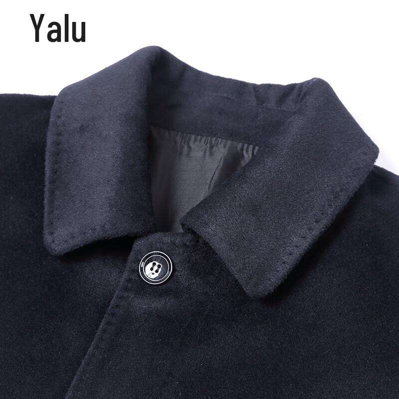 Yalu Men's Mid-Length Wool Blend Coat