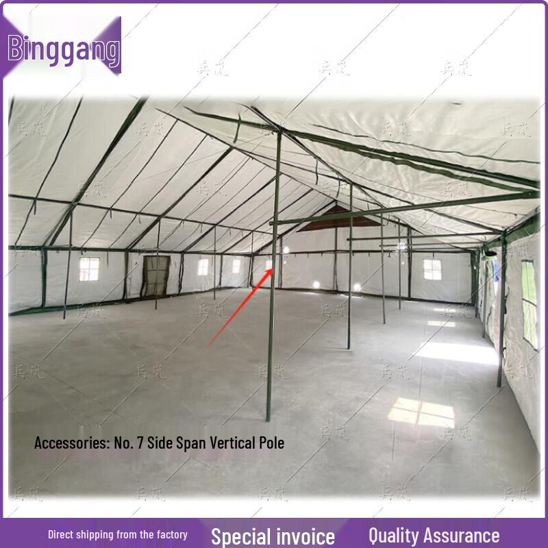 96 Universal Command Training Tent