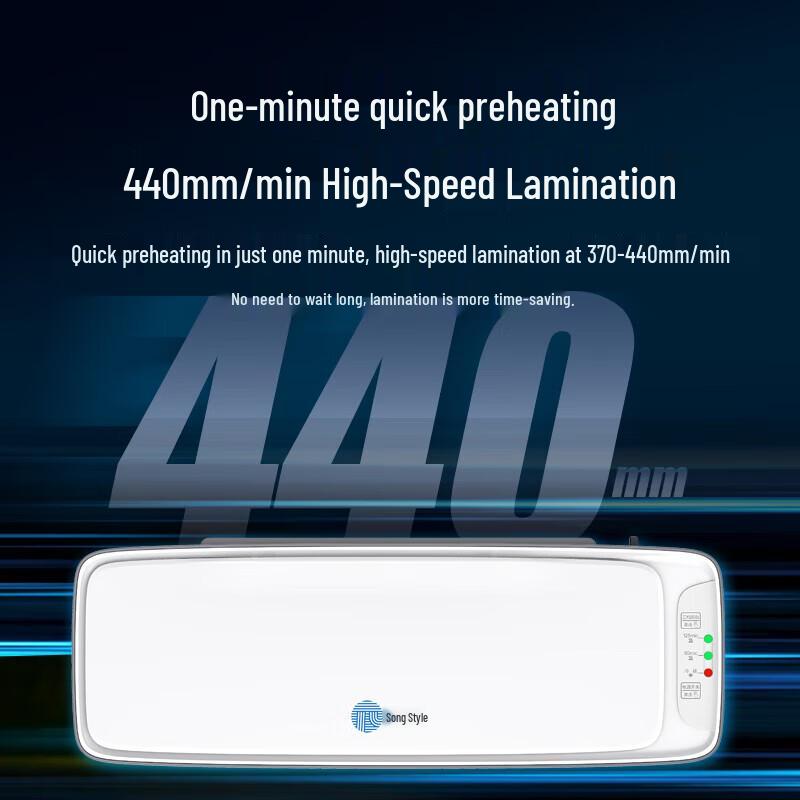 GEPAD GP-SF601 A4 Hot & Cold Laminator