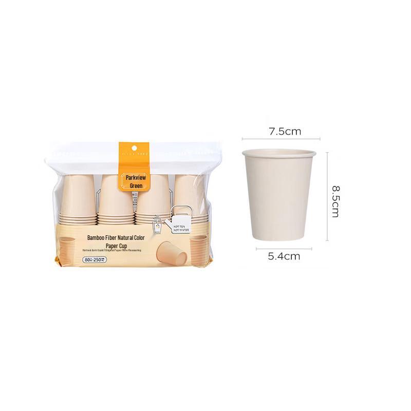 250ml Disposable Bamboo Fiber Paper Cups