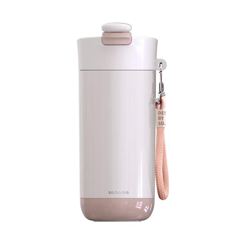 Sohome Arc Series 304 Stainless Steel Coffee Tumbler