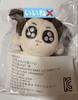 [USED] Mokkunim Unity Tuggi Guktugi 10cm Plush Toy