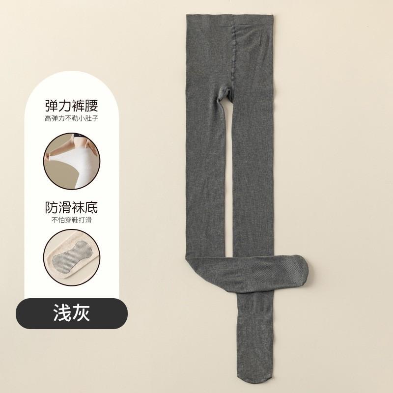 Womens Thermal Leggings With Vertical Stripes Cotton Blend High-Waist Full-Length Tights Winter Fall