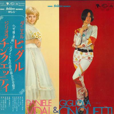 LP Record DANIELE VIDAL, GIGLIOLA CINQUETTI - Seldom In NAX005 SEVEN SEAS 1972 Japan Obi Pop Used