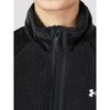 Under Armour Men's Dry Stand-Up Collar Jacket