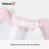 QQ DUCK Girls' Summer Pajama Set