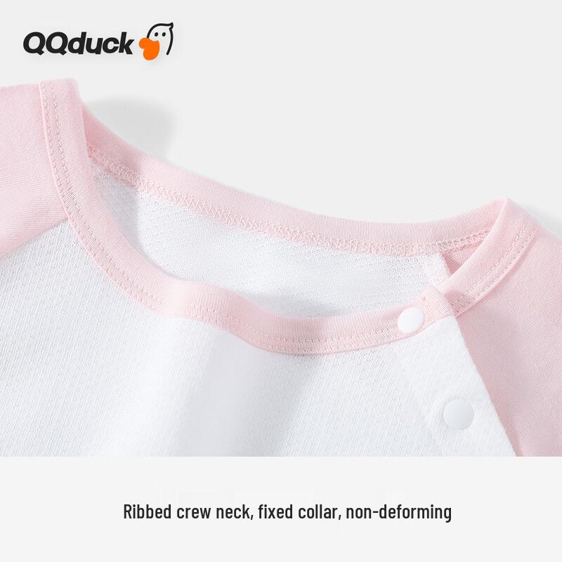 QQ DUCK Girls' Summer Pajama Set