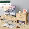HANDUNYOU Computer Monitor Stand with Storage