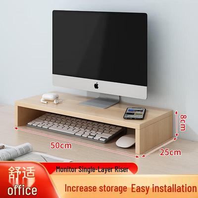 Biaosi Computer Monitor Riser Stand