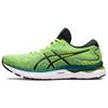Gel Nimbus 24 Safety Yellow Black 1011B359-750