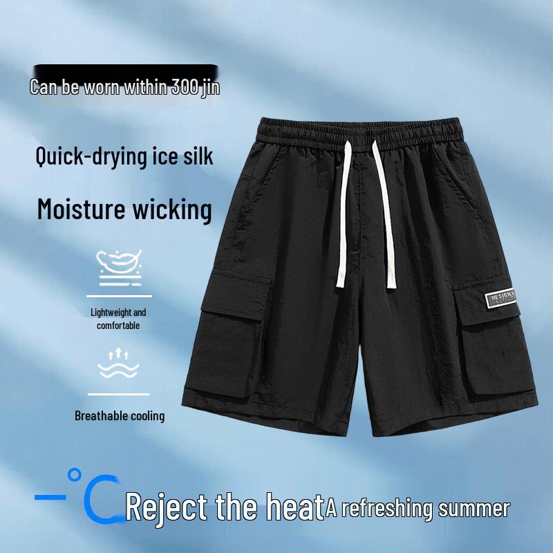 Men s Plus Size Quick Dry Casual Shorts 2XL
