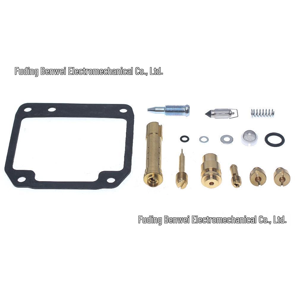 Yamaha FZ400R 1984-1985 Carburetor Repair Kit