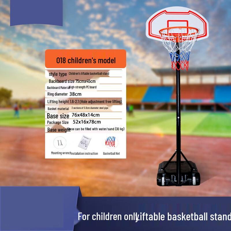 Longchan Portable Kids Basketball Hoop