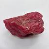 Natural Uncut Red Ruby 2118 Ct Earth-Mined Rough Raw Gemstone For Collection
