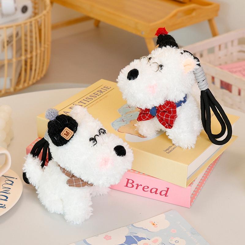 Kawali Puppy Plush Dog Toy Bag Decoration Keychain Pendant  Creative Stuffed Doll Cute West Highland Terrier Kid Birthday Gift