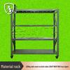Golden Ant Guard Heavy-Duty 4-Layer Emergency Storage Rack
