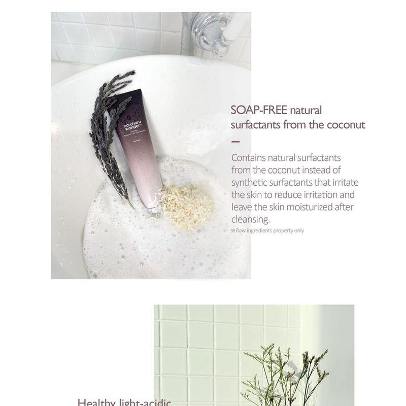 HARUHARU WONDER Black Rice Moisture 5.5 Soft Cleansing Gel Mini