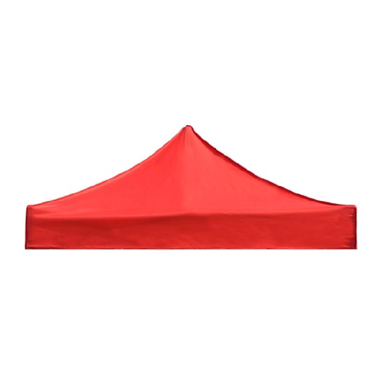 Weather Resistant Sun Blocking Canopy Tent Cover Reinforced Corner Waterproof Shelter Suitable for Camping Event Shelter